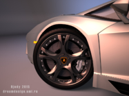 Aventador